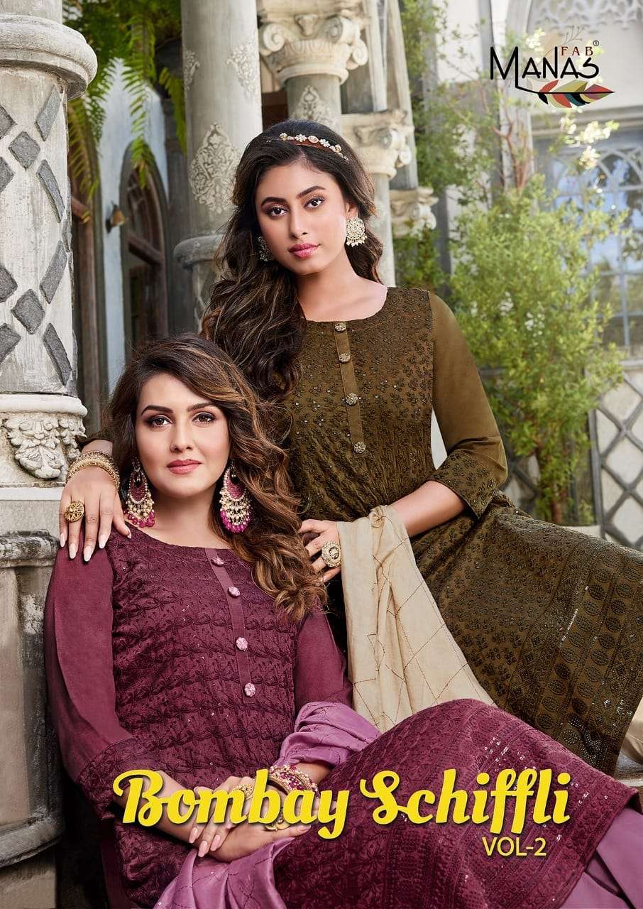 BOMBAY SCHIFFLI VOL-2 BY MANAS FAB 1007 TO 1012 SERIES INDIAN SUITS BEAUTIFUL FANCY COLORFUL STYLISH PARTY WEAR & OCCASIONAL WEAR HEAVY CHINNON DRESSES AT WHOLESALE PRICE