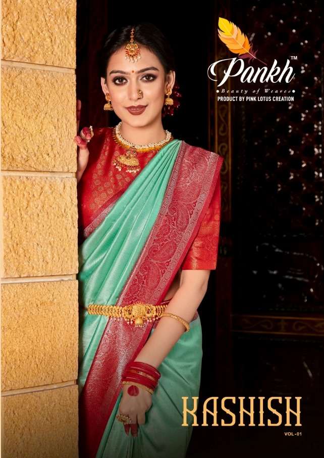 Kashish Vol-1 By Pankh Creation 5101 To 5111 Series Indian Traditional Wear Collection Beautiful Stylish Fancy Colorful Party Wear & Occasional Wear Kanjivaram Silk Sarees At Wholesale Price
