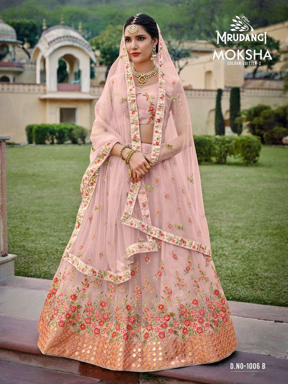 Moksha Colour Edition Vol-2 By Mrudangi 1006-A To 1006-C Series Indian Traditional Beautiful Stylish Designer Banarasi Silk Jacquard Embroidered Party Wear Net Lehengas At Wholesale Price