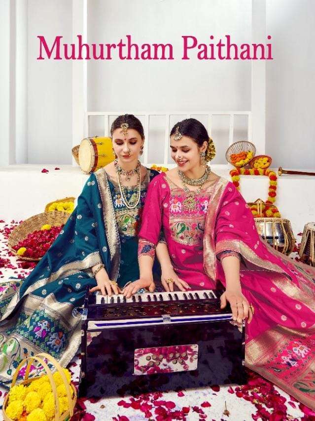 MUHURTHAM PAITHANI BY SMIT CREATION 1001 TO 1010 SERIES BEAUTIFUL SUITS COLORFUL STYLISH FANCY CASUAL WEAR & ETHNIC WEAR PURE TAPETA SILK GOWN WITH DUPATTA AT WHOLESALE PRICE