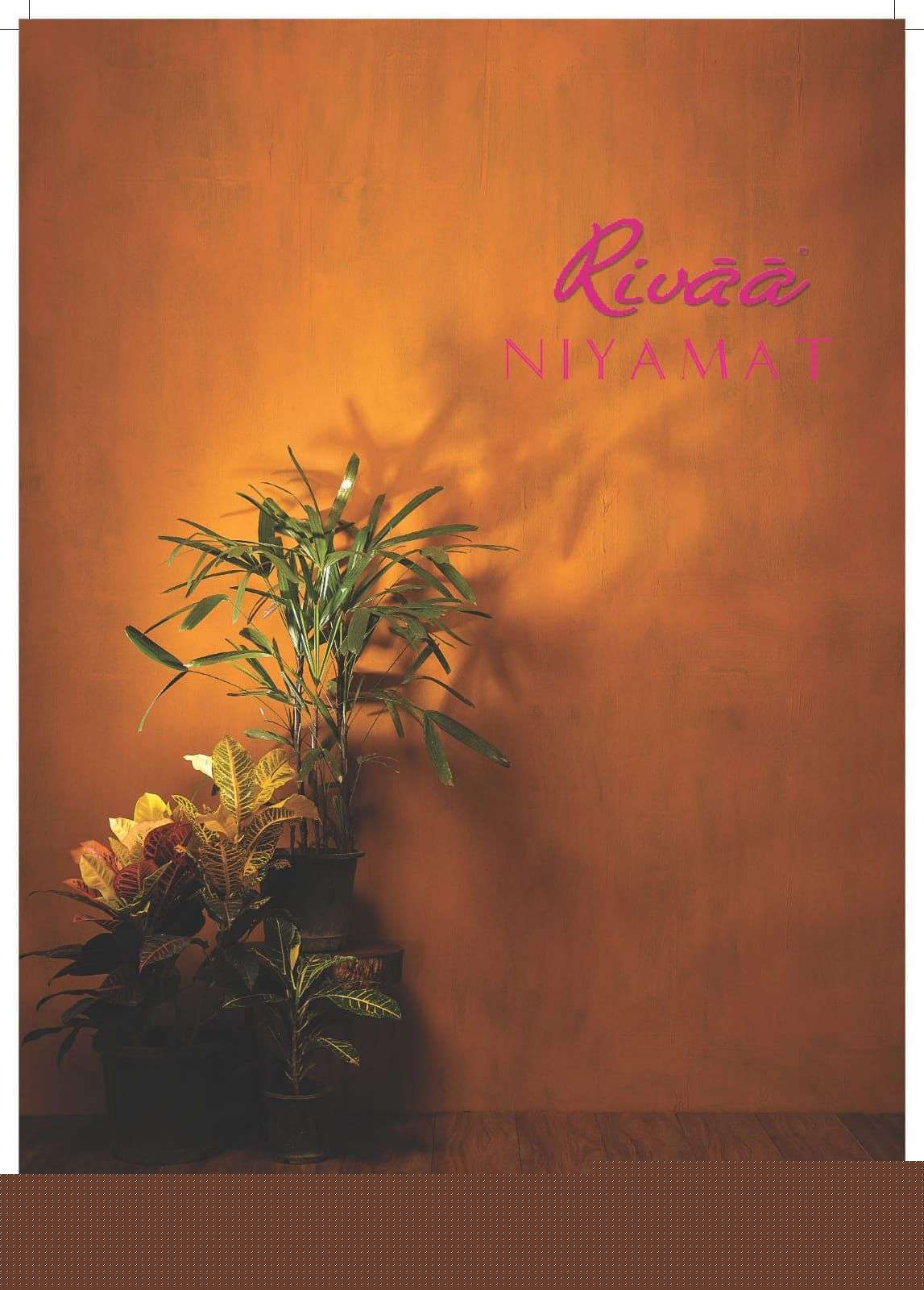 NIYAMAT BY RIVAA 1994-A TO 1997-B SERIES INDIAN SUITS BEAUTIFUL FANCY COLORFUL STYLISH PARTY WEAR & OCCASIONAL WEAR PURE COTTON PRINT DRESSES AT WHOLESALE PRICE