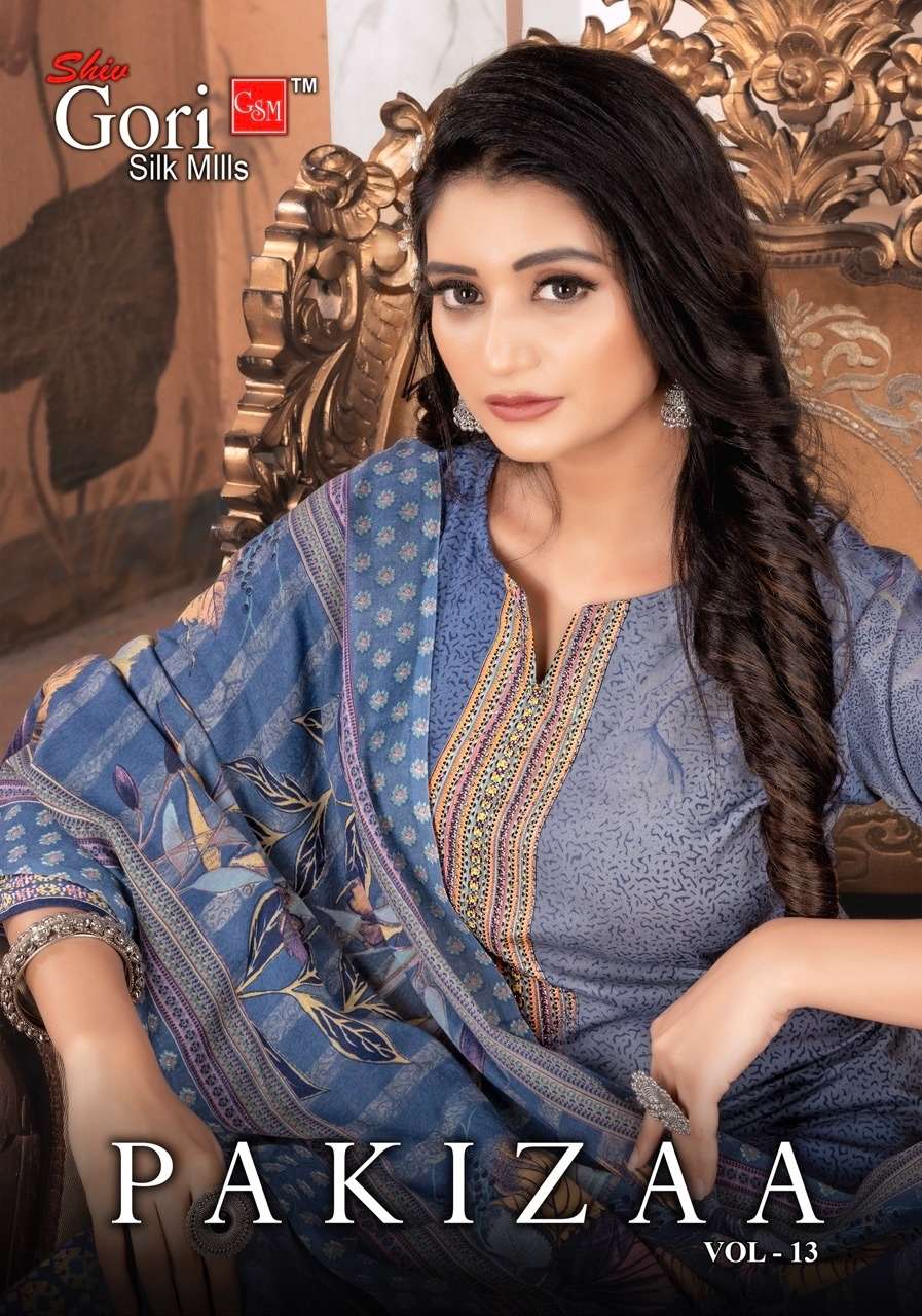 PAKIZAA VOL-14 BY SHIV GORI SILK MILLS 13001 TO 13012 SERIES BEAUTIFUL STYLISH SHARARA SUITS FANCY COLORFUL CASUAL WEAR & ETHNIC WEAR & READY TO WEAR HEAVY COTTON PRINTED DRESSES AT WHOLESALE PRICE