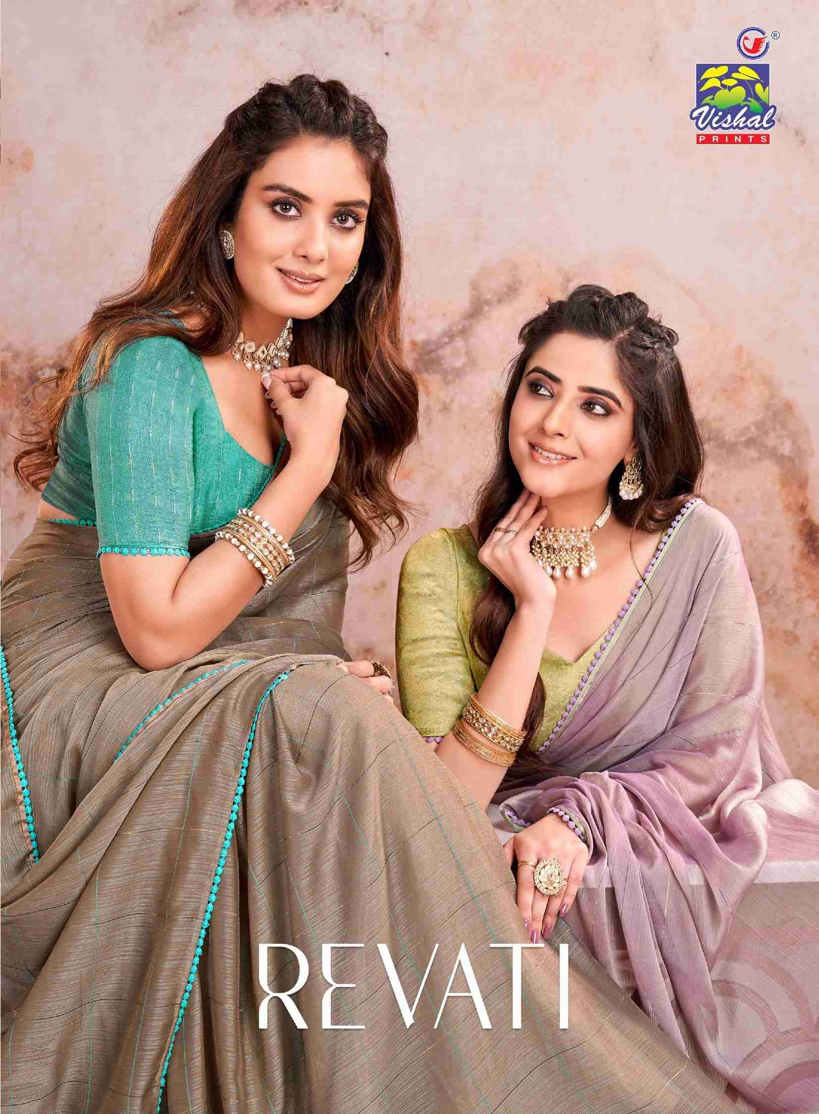 REVATI BY VISHAL PRINTS 44379 TO 44387 SERIES INDIAN TRADITIONAL BEAUTIFUL STYLISH DESIGNER BANARASI SILK JACQUARD EMBROIDERED PARTY WEAR FANCY SAREES AT WHOLESALE PRICE