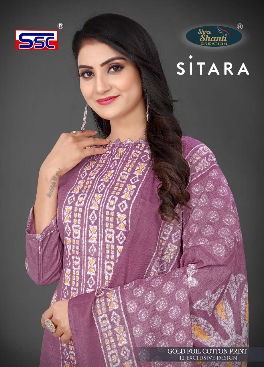 SITARA BY SHREE SHANTI CREATION 1001 TO 1012 SERIES BEAUTIFUL SUITS COLORFUL STYLISH FANCY CASUAL WEAR & ETHNIC WEAR SOFT COTTON EMBROIDERED DRESSES AT WHOLESALE PRICE