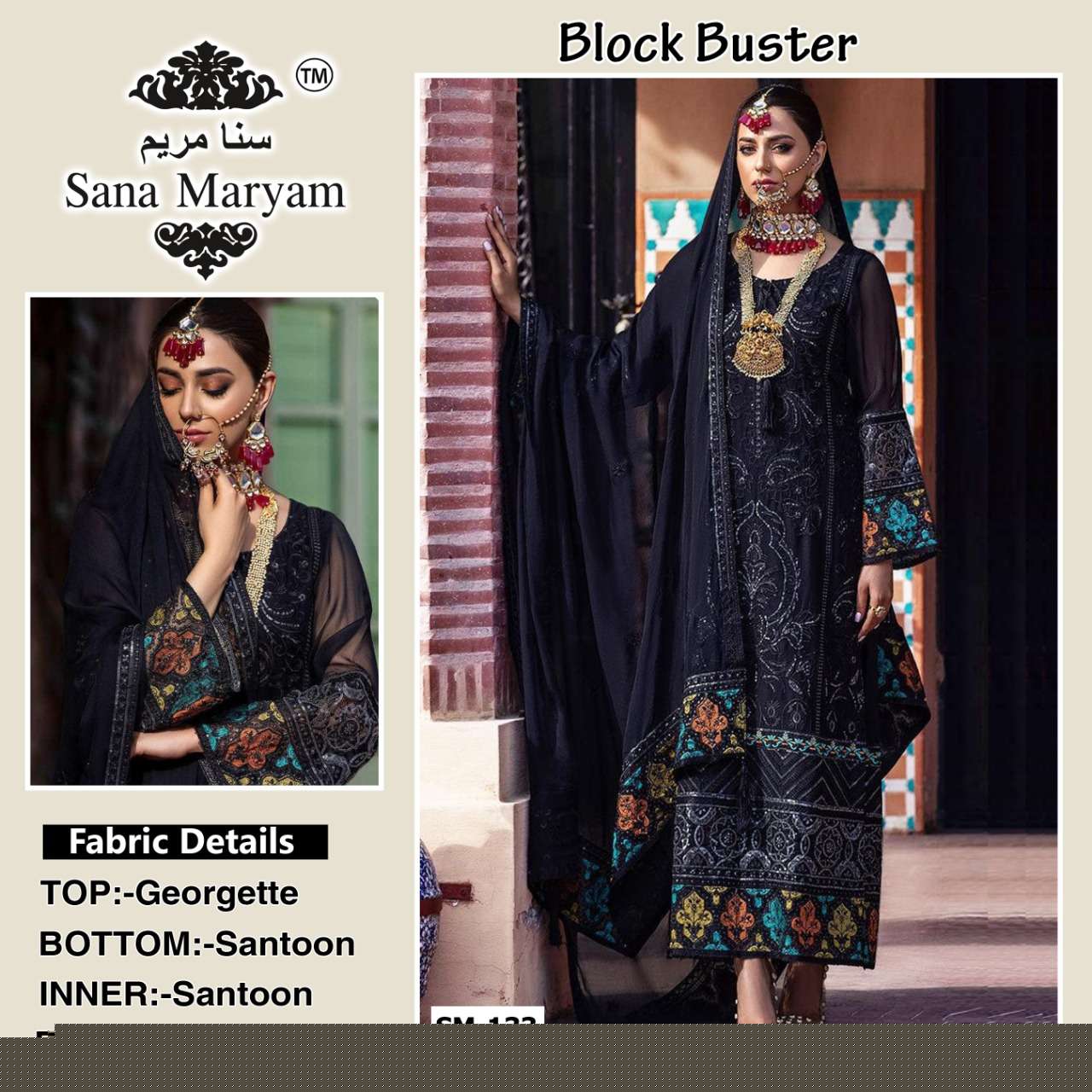 SM-133 BY SANA MARYAM DESIGNER PAKISTANI SUITS BEAUTIFUL FANCY COLORFUL STYLISH PARTY WEAR & OCCASIONAL WEAR HEAVY FAUX GEORGETTE EMBROIDERED DRESSES AT WHOLESALE PRICE