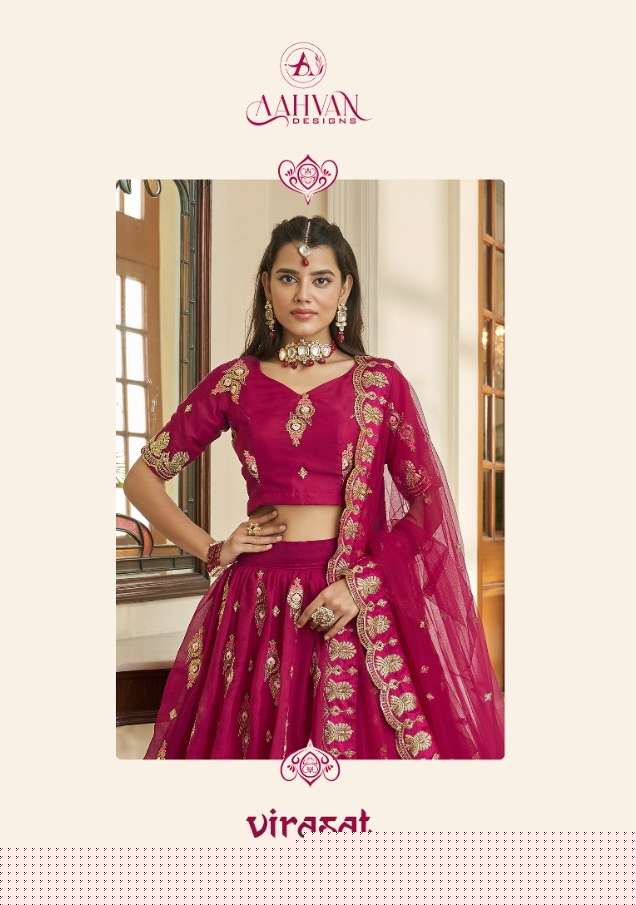 Virasat By Aahvan 2401 To 2405 Series Designer Beautiful Collection Occasional Wear & Party Wear Organza Lehengas At Wholesale Price