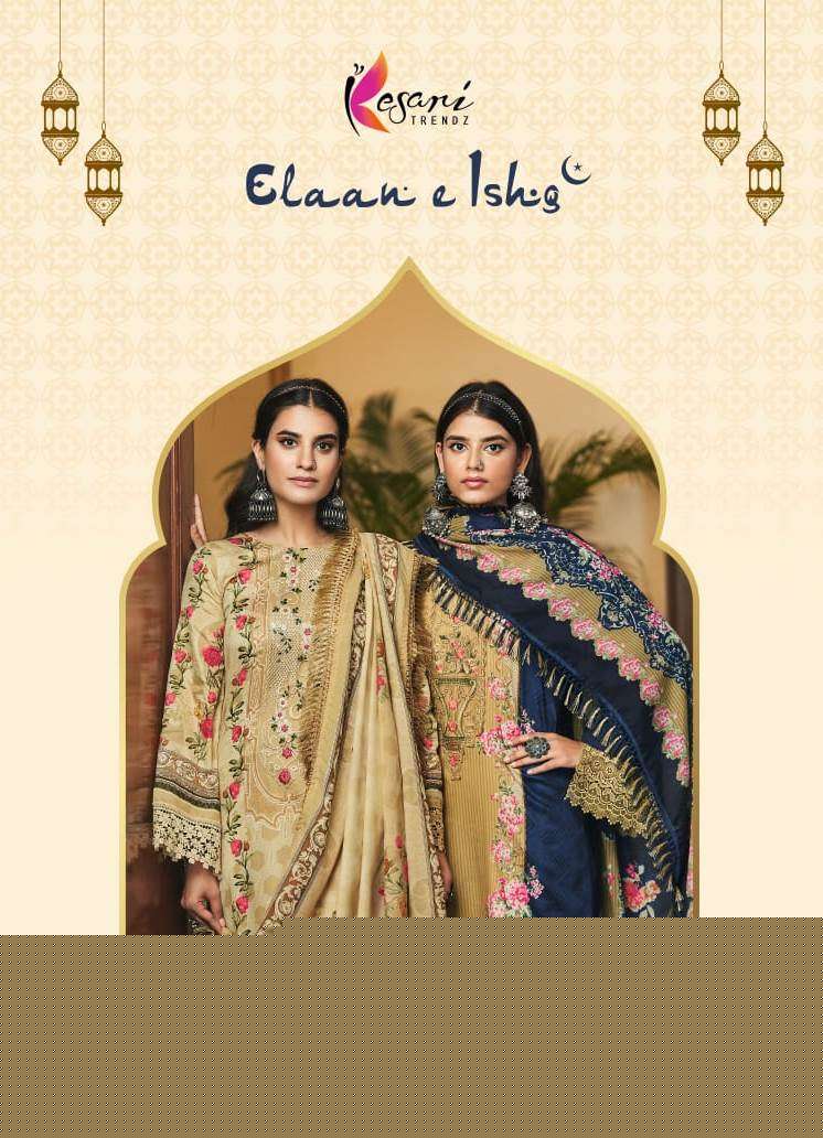 Elaan E Ishq By Kesari Trendz 10009 To 10016 Series Beautiful Stylish Suits Fancy Colorful Casual Wear & Ethnic Wear & Ready To Wear Jam Satin Print Dresses At Wholesale Price