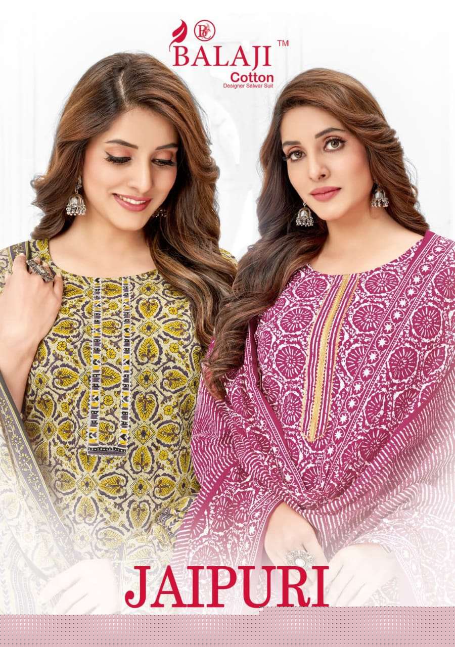 Jaipuri Vol-3 By Balaji Cotton 3001 To 3012 Series Indian Traditional Wear Collection Beautiful Stylish Fancy Colorful Party Wear & Occasional Wear Pure Cotton Print Dresses At Wholesale Price