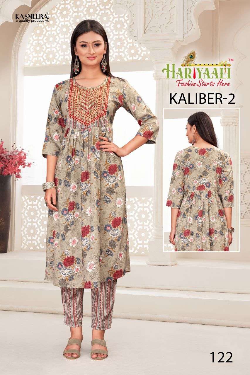 KALIBER VOL-2 BY HARIYAALI 121 TO 140 SERIES DESIGNER STYLISH FANCY COLORFUL BEAUTIFUL PARTY WEAR & ETHNIC WEAR COLLECTION CAPSULE PRINT KURTIS AT WHOLESALE PRICE