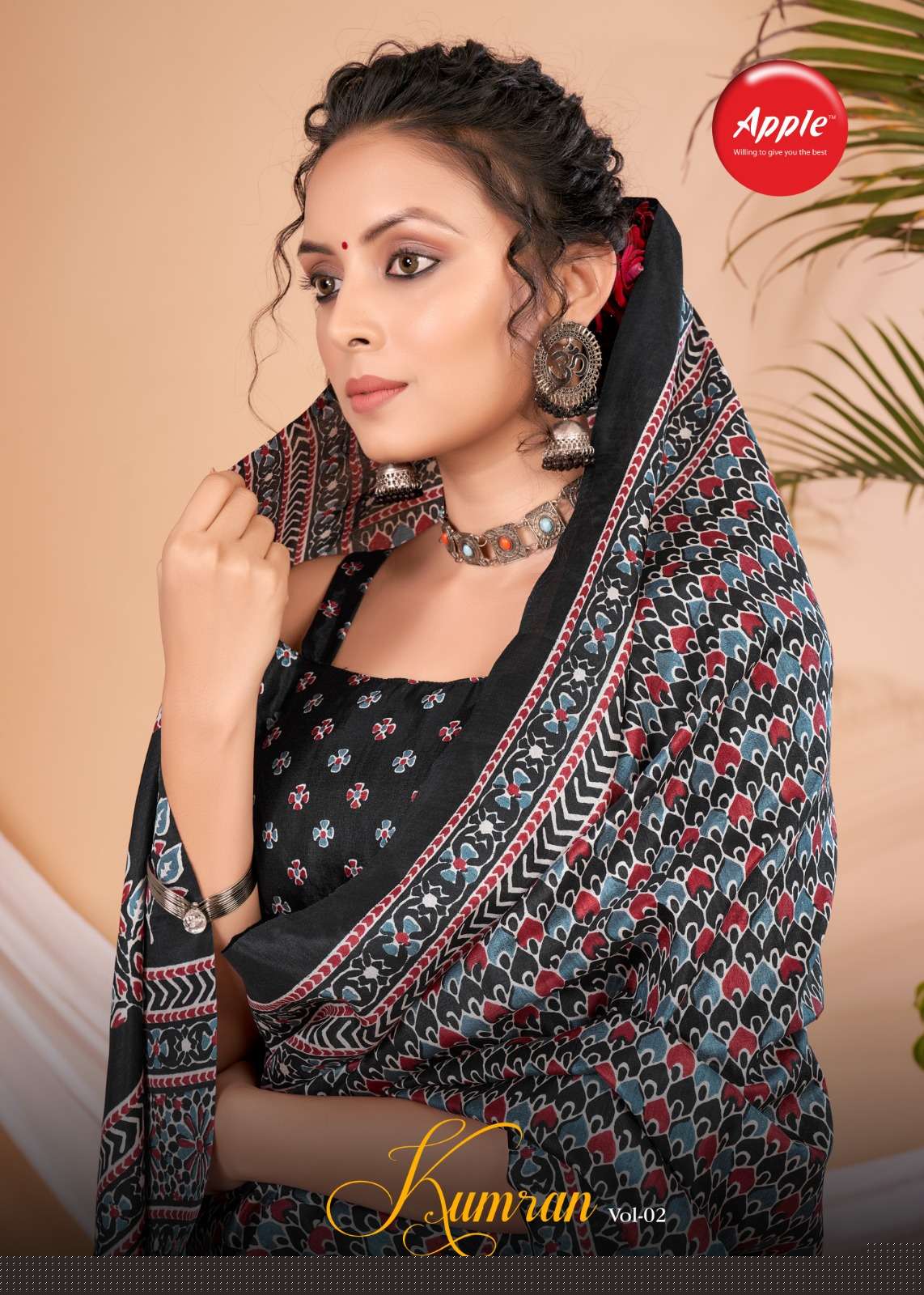 KUMRAN VOL-2 BY APPLE 201 TO 208 SERIES INDIAN TRADITIONAL WEAR COLLECTION BEAUTIFUL STYLISH FANCY COLORFUL PARTY WEAR & OCCASIONAL WEAR SILK SAREES AT WHOLESALE PRICE