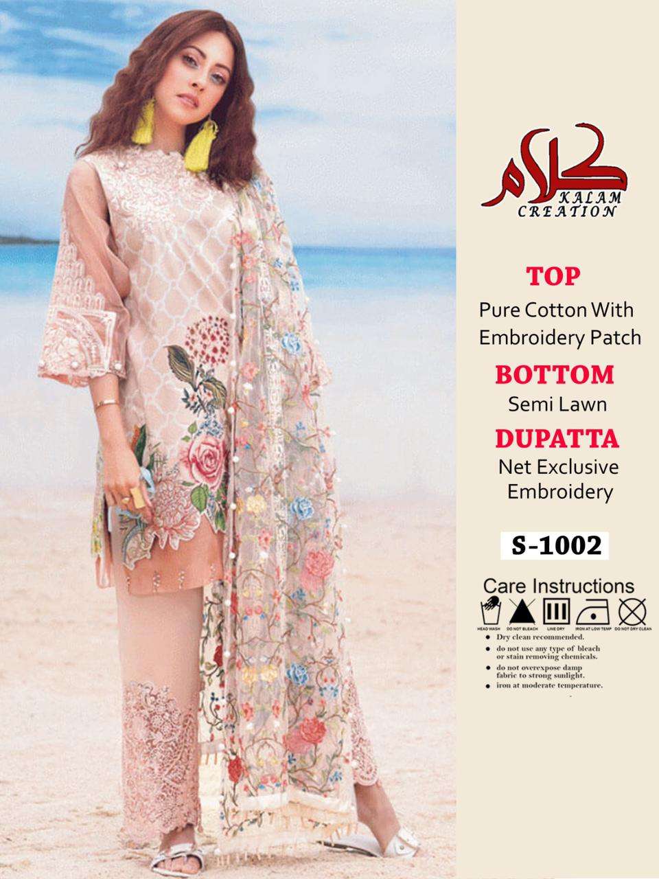 Luxury Lawn Collection By Kalam Creation 1001 To 1002 Series Beautiful Pakistani Suits Colorful Stylish Fancy Casual Wear & Ethnic Wear Pure Cotton Print With Embroidered Dresses At Wholesale Price