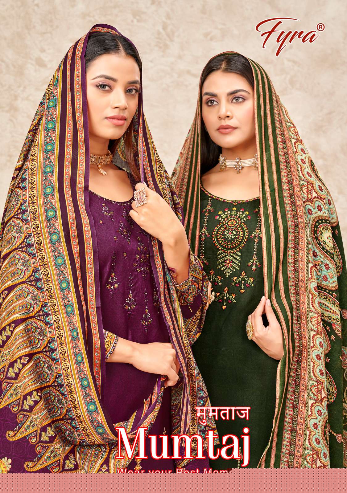 MUMTAJ BY FYRA 942-001 TO 942-010 SERIES FESTIVE SUITS BEAUTIFUL FANCY COLORFUL STYLISH PARTY WEAR & OCCASIONAL WEAR PURE SOFT COTTON DRESSES AT WHOLESALE PRICE
