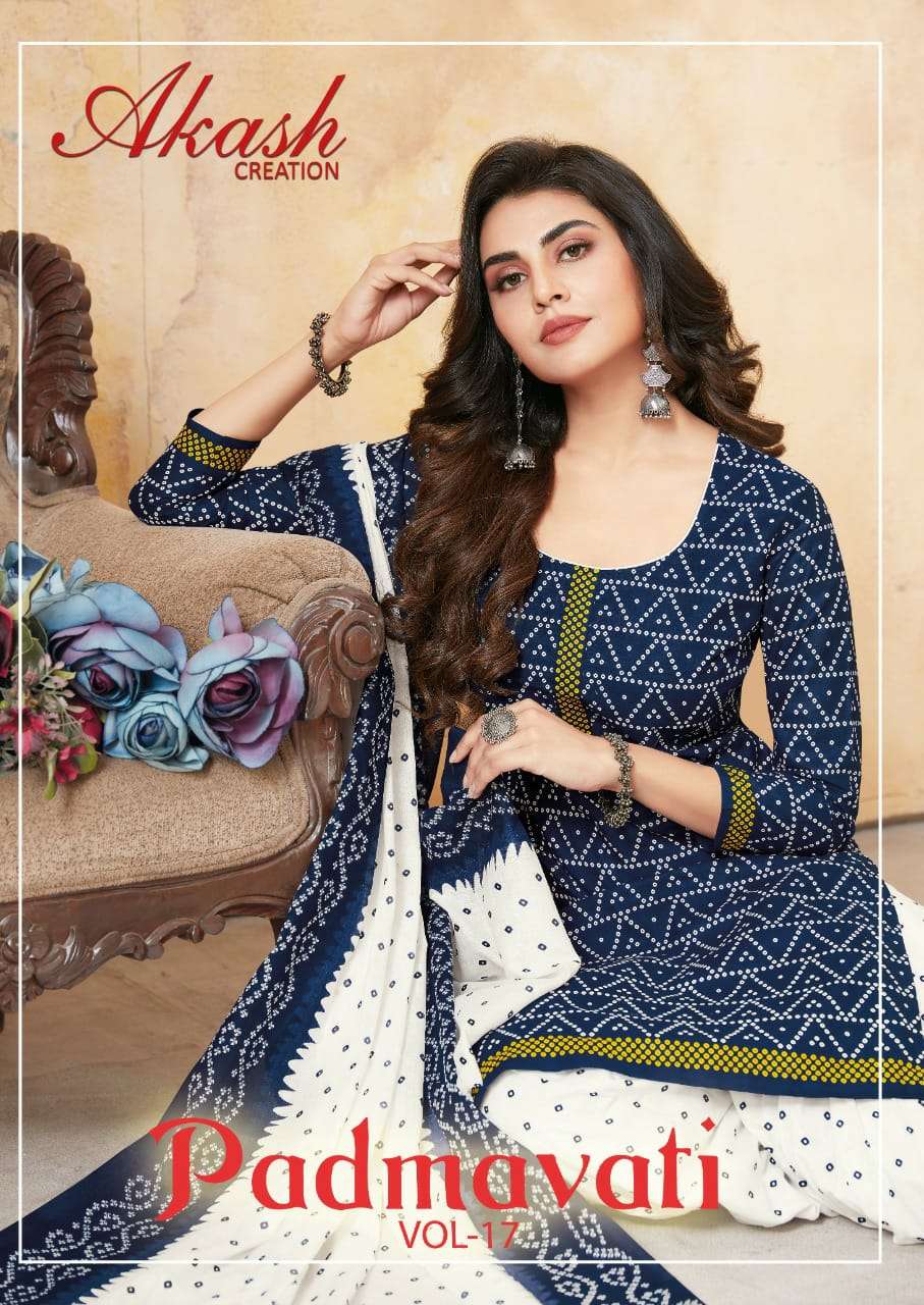 PADMAVATI VOL-17 BY AKASH CREATION 1701 TO 1710 SERIES BEAUTIFUL STYLISH SUITS FANCY COLORFUL CASUAL WEAR & ETHNIC WEAR & READY TO WEAR COTTON PRINTED DRESSES AT WHOLESALE PRICE