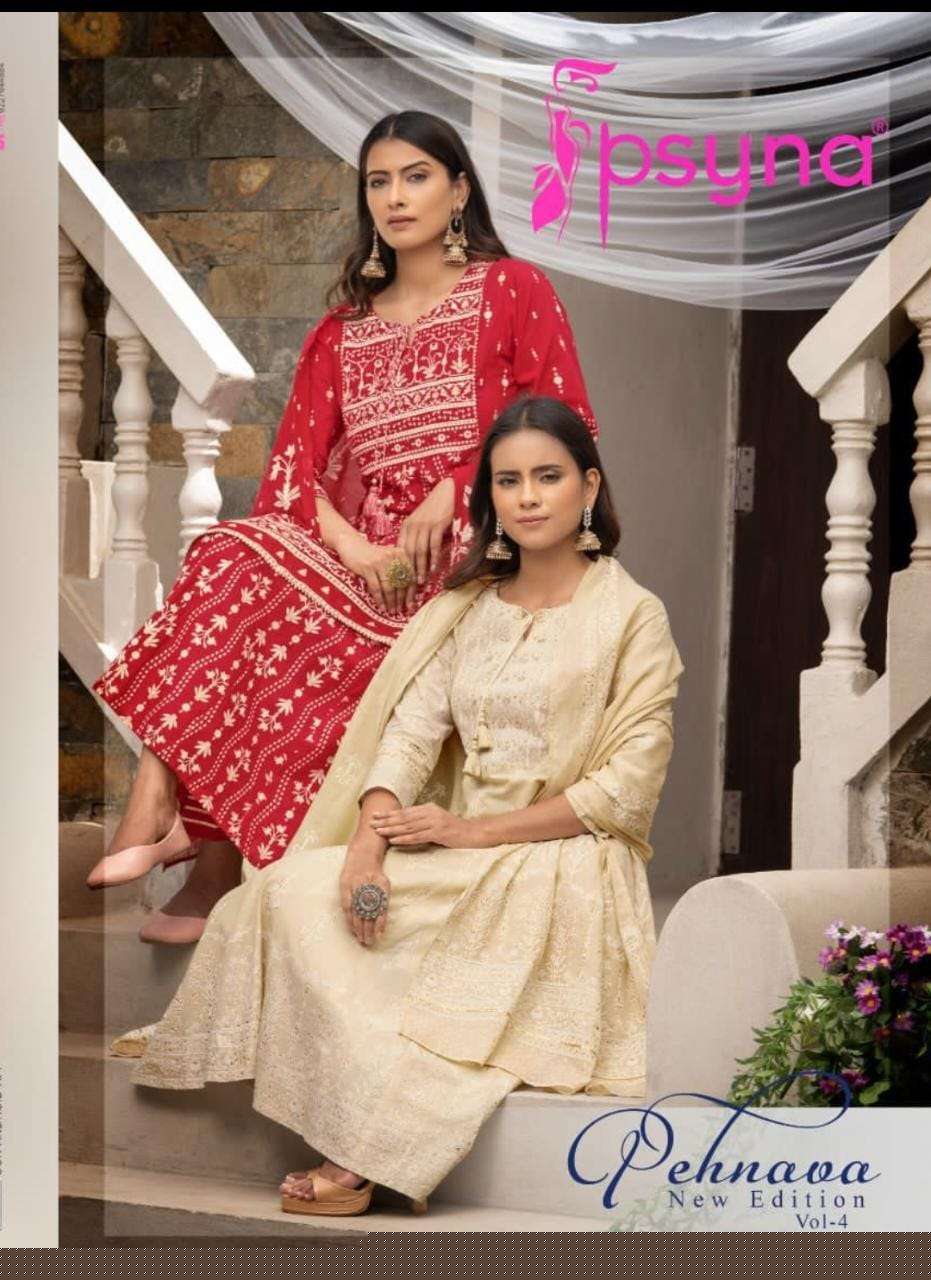 PEHNAVA NEW EDITION VOL-4 BY PSYNA 4001 TO 4006 SERIES BEAUTIFUL SUITS STYLISH FANCY COLORFUL CASUAL WEAR & ETHNIC WEAR CAMBRIC COTTON DRESSES AT WHOLESALE PRICE