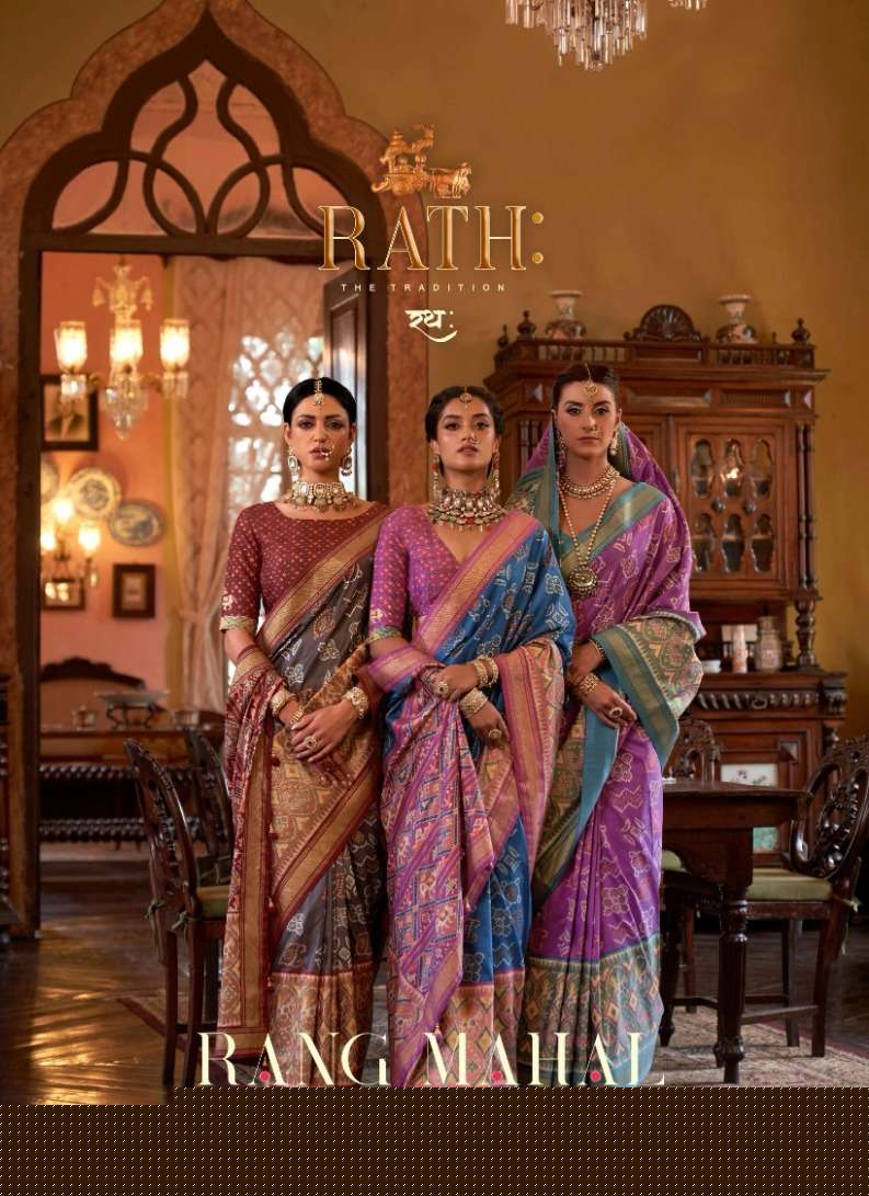 Rang Mahal By Rath 1090 To 1099 Series Indian Traditional Wear Collection Beautiful Stylish Fancy Colorful Party Wear & Occasional Wear Tussar Silk Sarees At Wholesale Price
