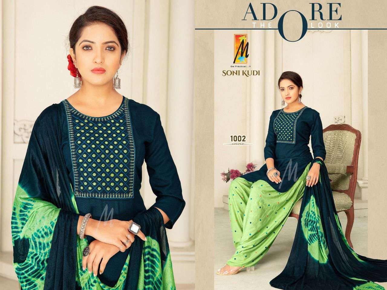 SONI KUDI BY MASTER 1001 TO 1008 SERIES BEAUTIFUL COLLECTION SUITS STYLISH FANCY COLORFUL CASUAL WEAR & ETHNIC WEAR RAYON DRESSES AT WHOLESALE PRICE