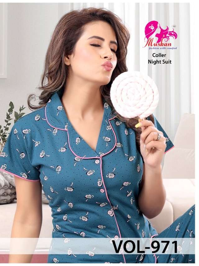 SAHELI VOL-971 BY MUSKAN 01 TO 06 SERIES BEAUTIFUL STYLISH FANCY COLORFUL CASUAL WEAR & ETHNIC WEAR HOSIERY COTTON NIGHT SUITS AT WHOLESALE PRICE