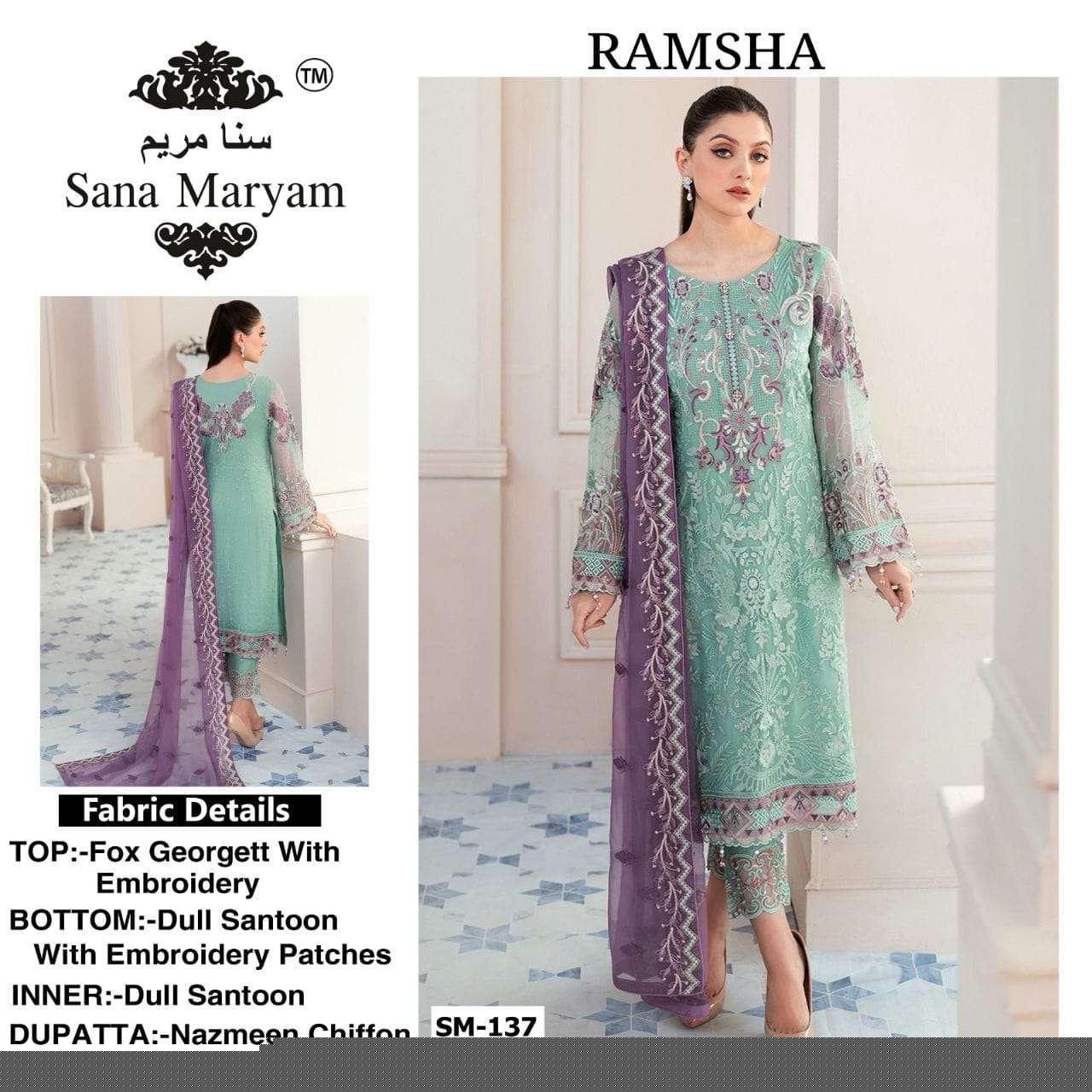 SM-137 BY SANA MARYAM PAKISTANI SUITS BEAUTIFUL FANCY COLORFUL STYLISH PARTY WEAR & OCCASIONAL WEAR FAUX GEORGETTE EMBROIDERY DRESSES AT WHOLESALE PRICE