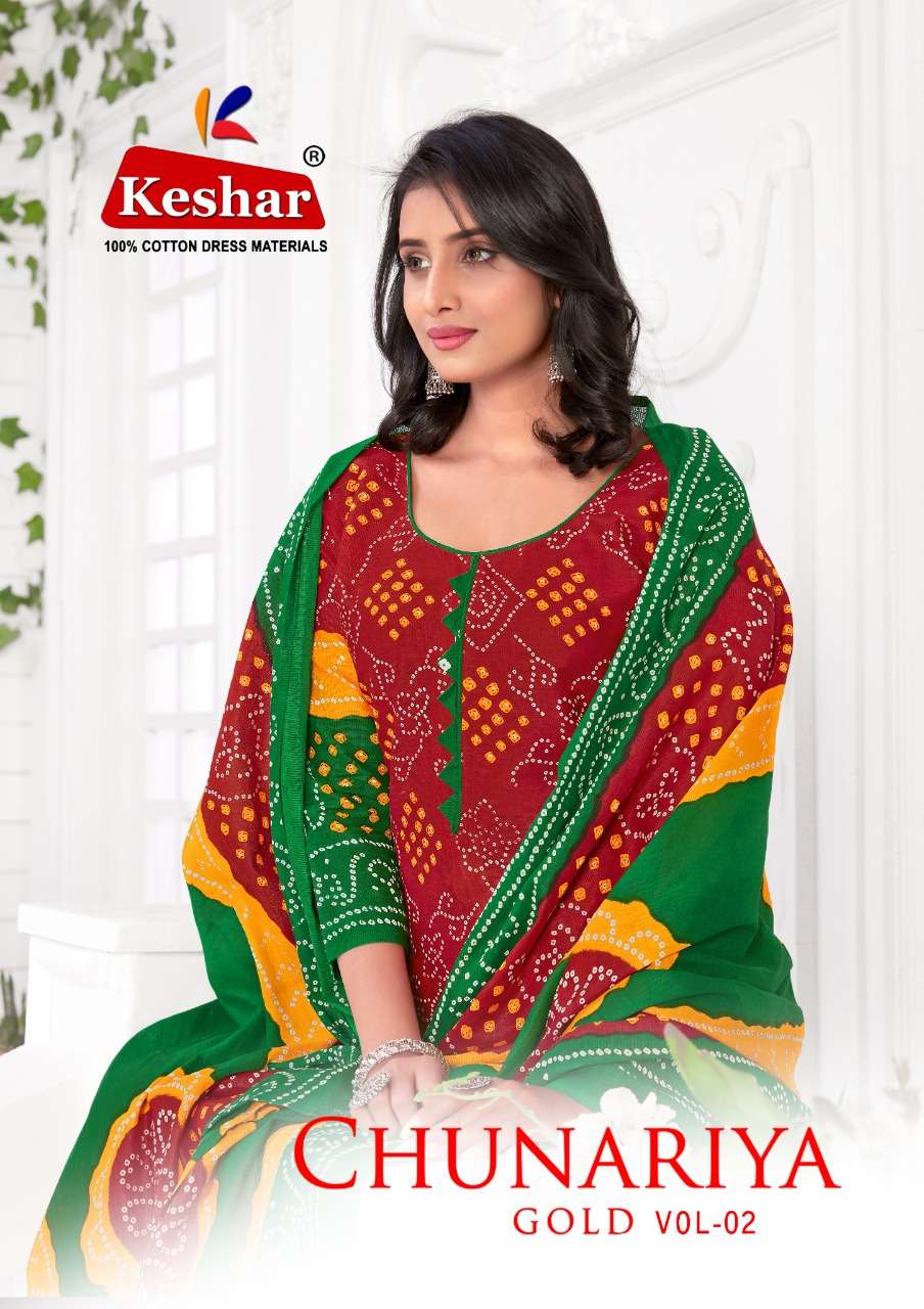Chunariya Gold Vol-2 By Keshar 2001 To 2010 Series Beautiful Festive Suits Colorful Stylish Fancy Casual Wear & Ethnic Wear Pure Cotton Dresses At Wholesale Price