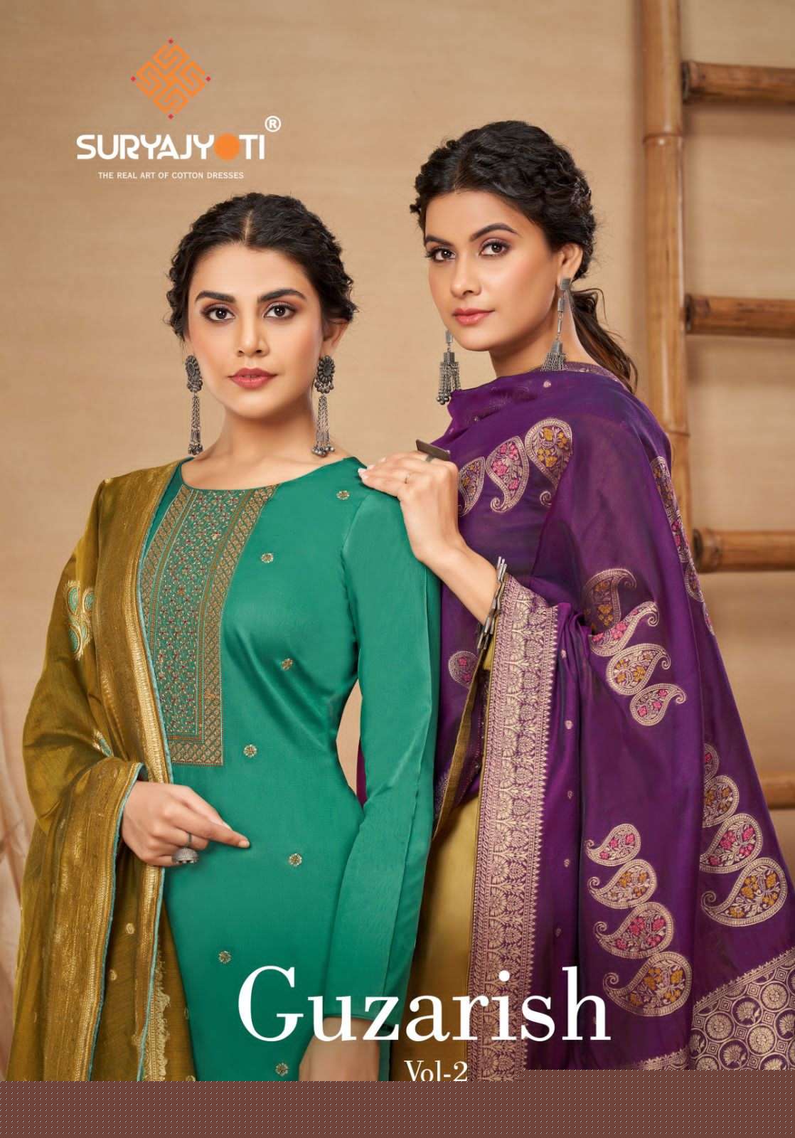 Guzarish Vol-2 By Suryajyoti 2001 To 2006 Series Beautiful Festive Suits Colorful Stylish Fancy Casual Wear & Ethnic Wear Jam Satin Dresses At Wholesale Price