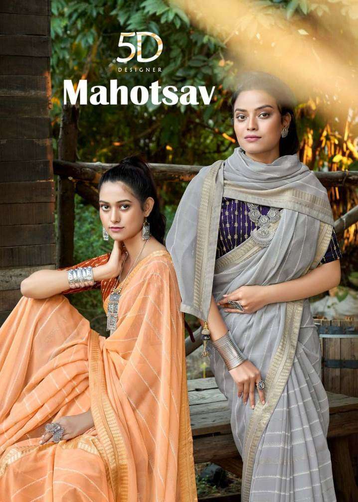 Mahotsav By 5D Designer 01 To 08 Series Indian Traditional Wear Collection Beautiful Stylish Fancy Colorful Party Wear & Occasional Wear Pure Georgette Sarees At Wholesale Price
