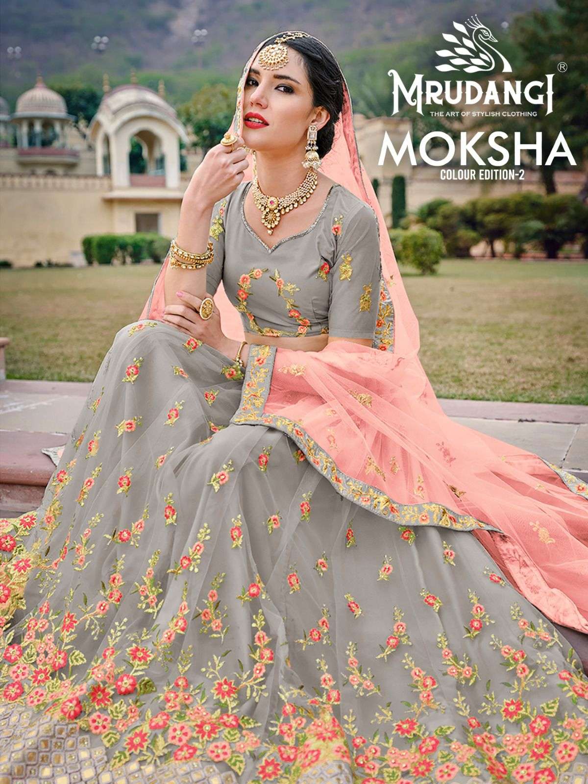 Moksha Colour Edition Vol-3 By Mrudangi 1006-D To 1006-H Series Bridal Wear Collection Beautiful Stylish Colorful Fancy Party Wear & Occasional Wear Premium Net Lehengas At Wholesale Price