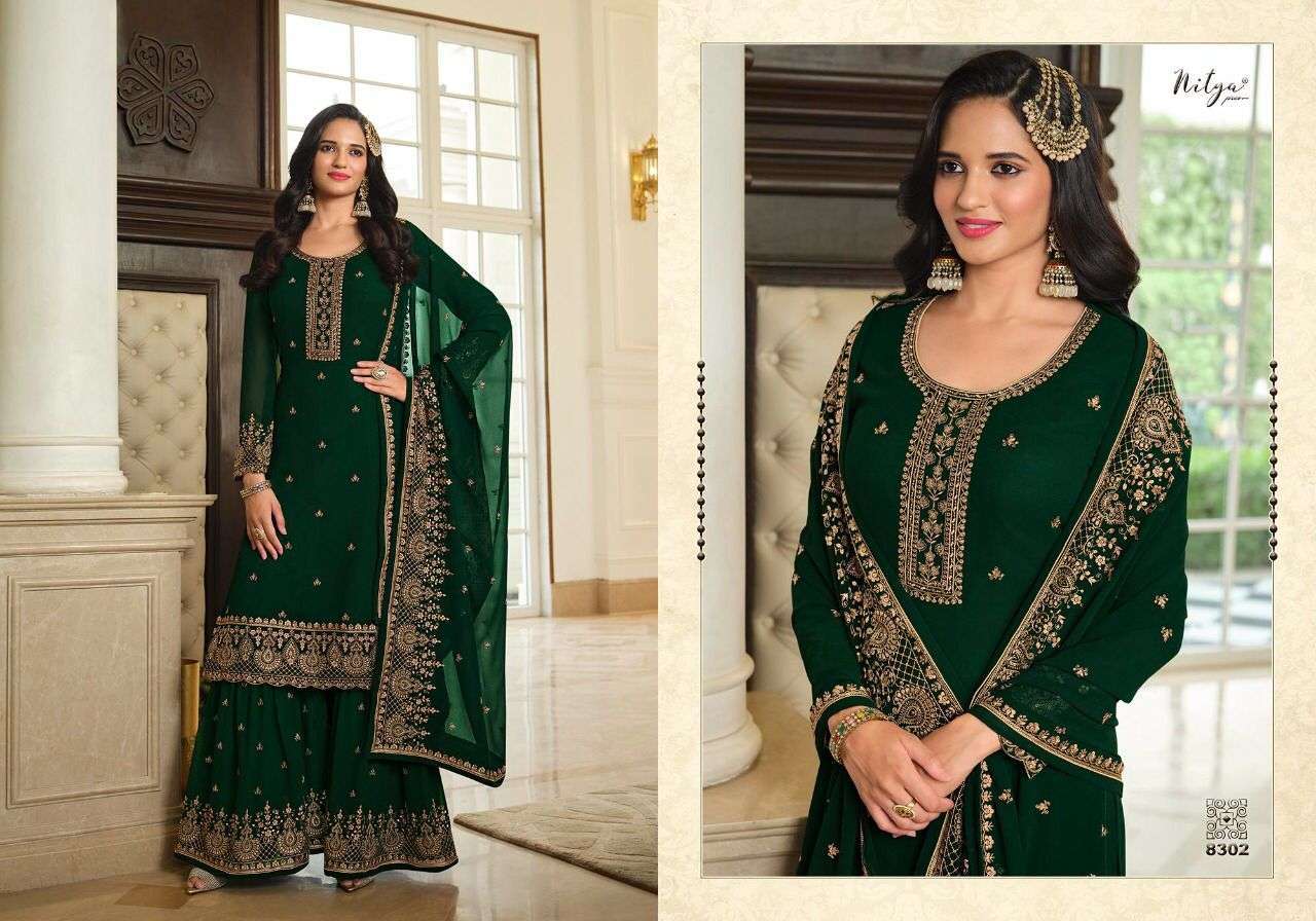 Nitya Vol-183 By LT Fabrics 8301 To 8306 Series Designer Sharara Suits Beautiful Fancy Colorful Stylish Party Wear & Occasional Wear Georgette Dresses At Wholesale Price