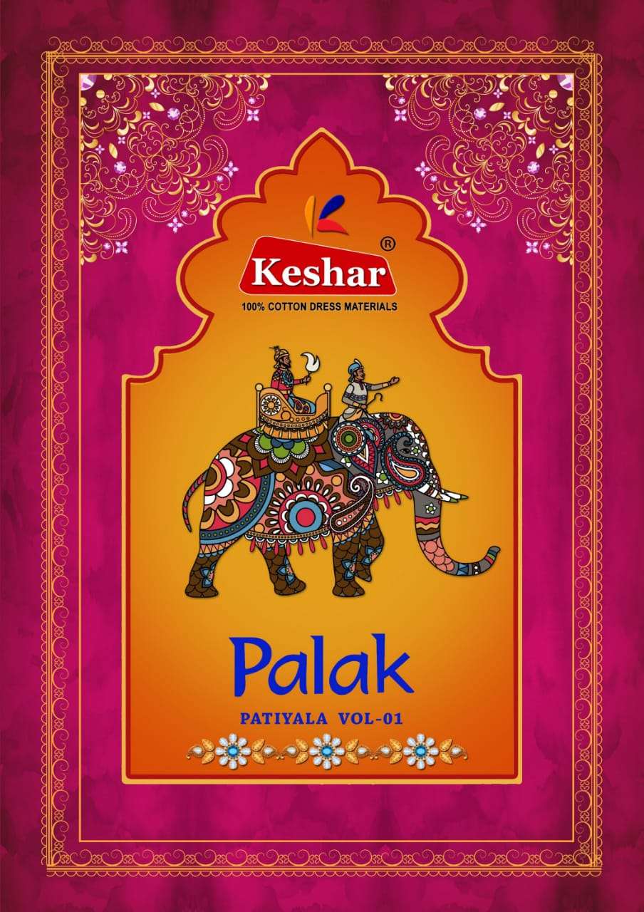 Palak Patiyala Vol-1 By Keshar 1001 To 1012 Series Beautiful Festive Suits Colorful Stylish Fancy Casual Wear & Ethnic Wear Pure Cotton Dresses At Wholesale Price