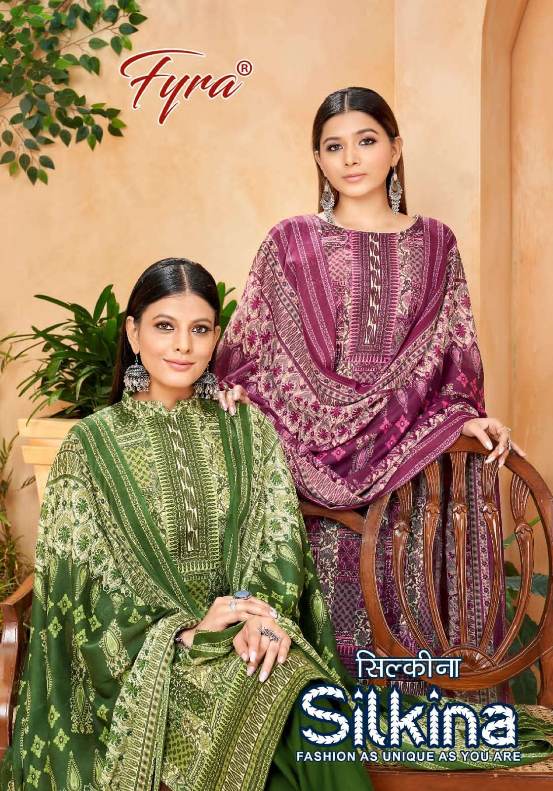 Silkina By Fyra 944-001 To 944-010 Series Beautiful Suits Colorful Stylish Fancy Casual Wear Pure Cotton Print With Work Dresses At Wholesale Price
