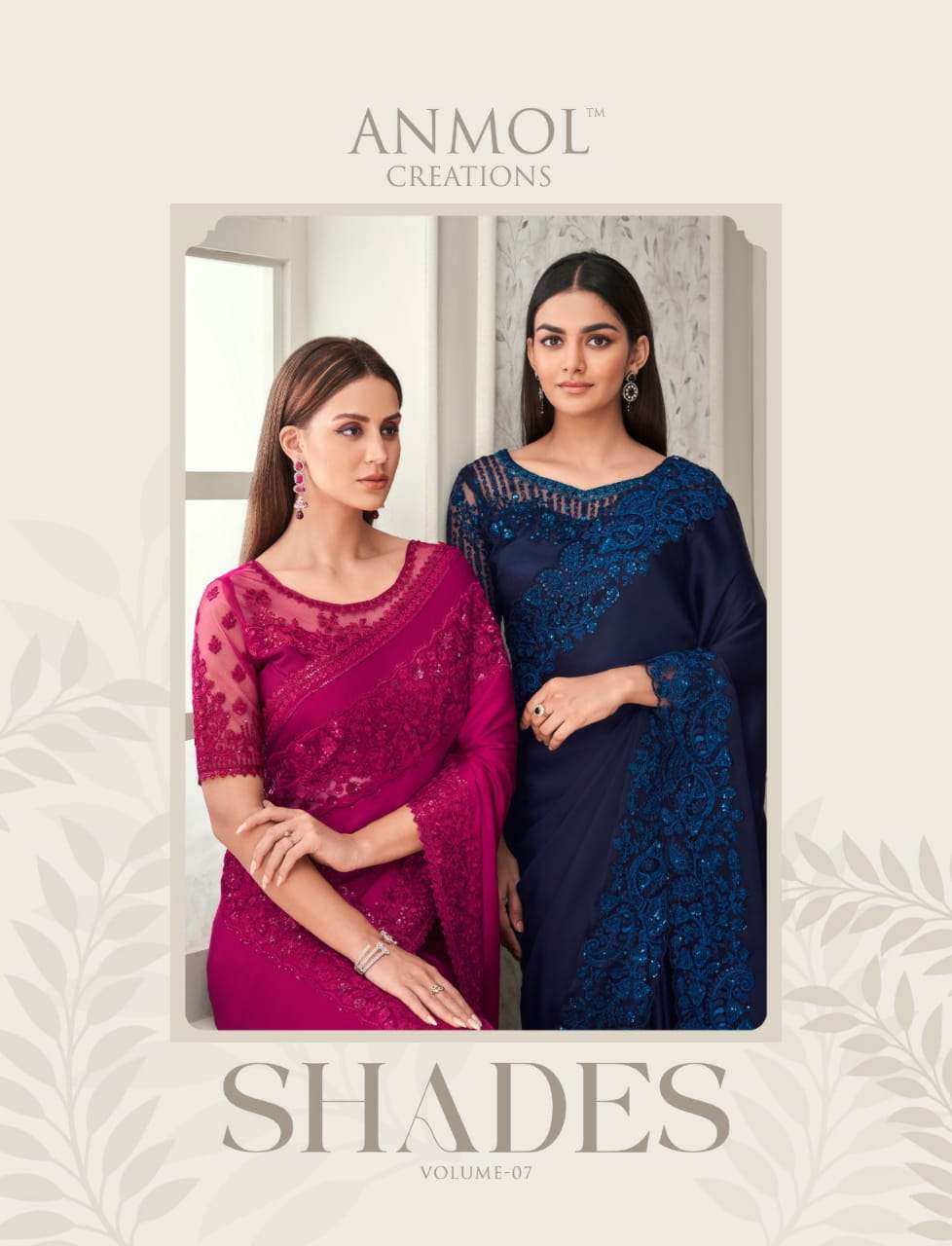 Shades Vol-7 By Anmol Creation 3301 To 3316 Series Indian Traditional Wear Collection Beautiful Stylish Fancy Colorful Party Wear & Occasional Wear Silk/Georgette Sarees At Wholesale Price