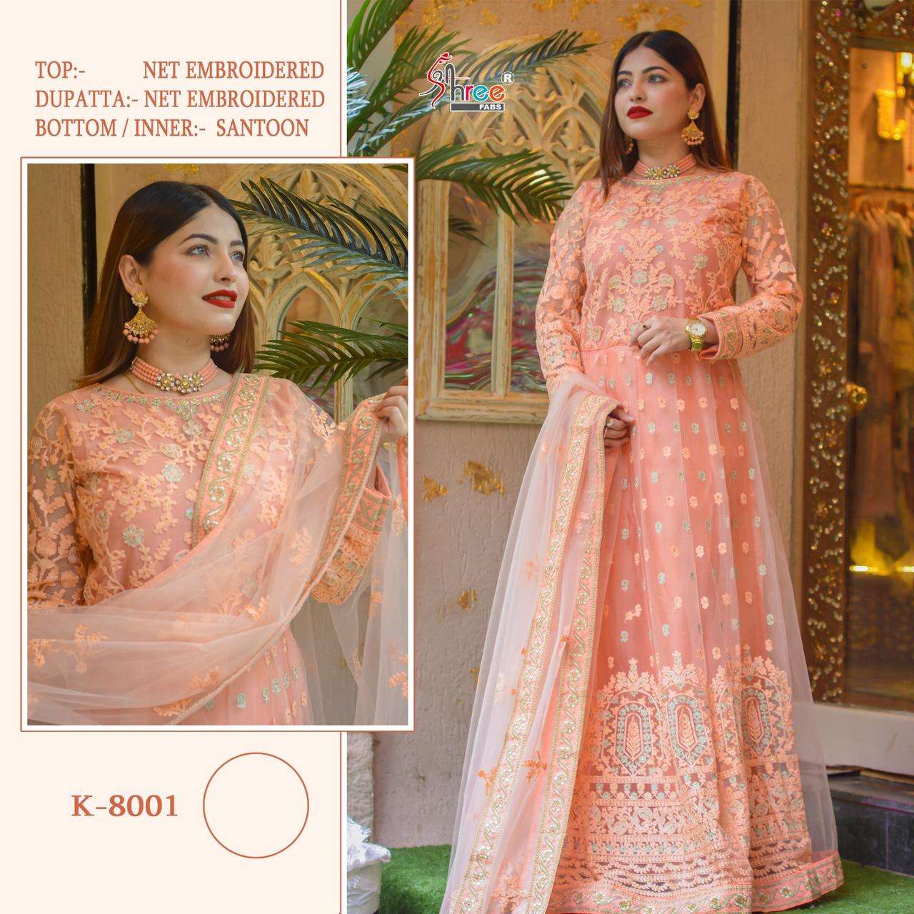 Shree Fabs Hit Design K-8001 By Shree Fabs Pakistani Suits Beautiful Fancy Colorful Stylish Party Wear & Occasional Wear Net Embroidered Dresses At Wholesale Price