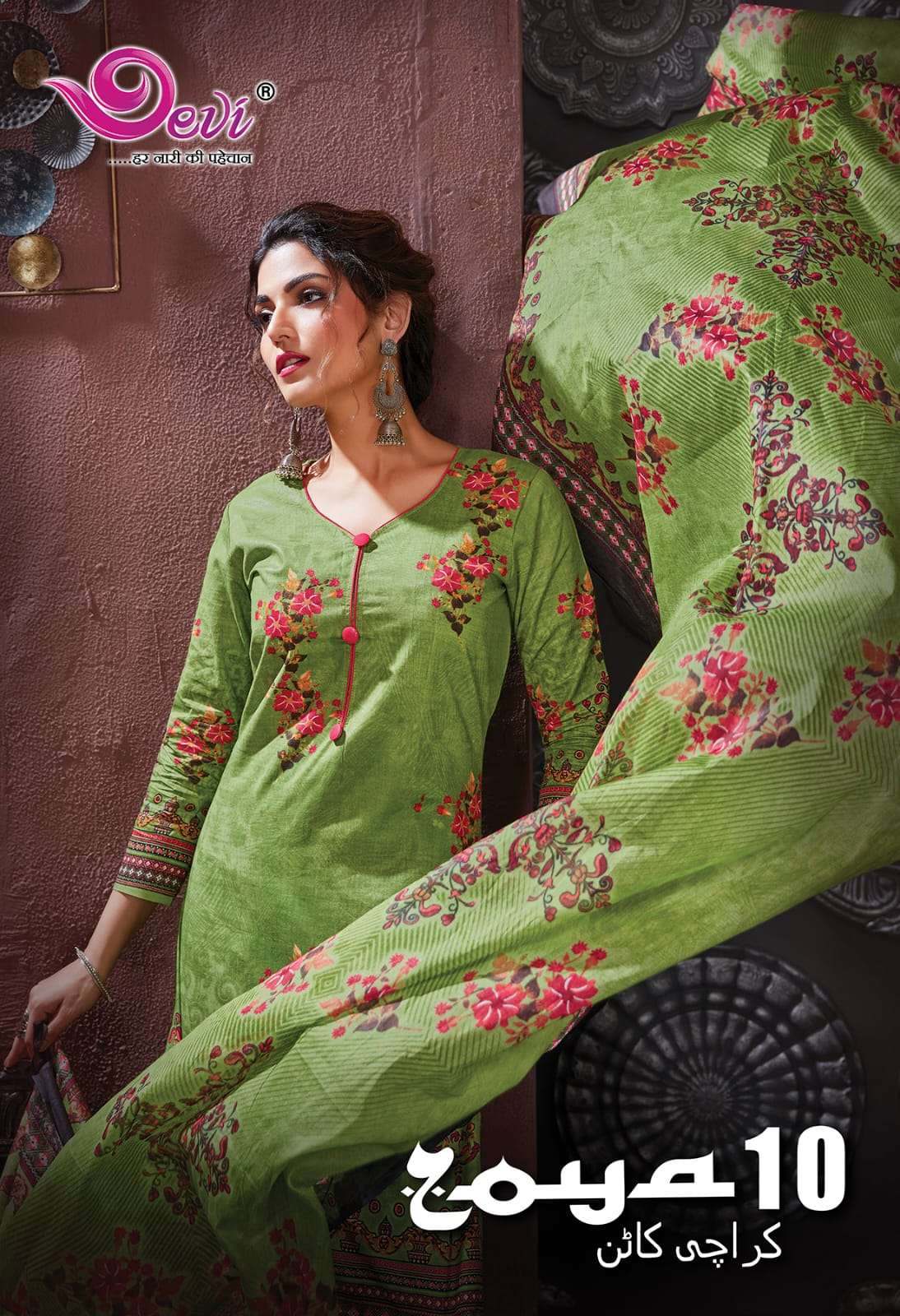 Zoya Vol-10 By Devi 10001 To 10012 Series Beautiful Festive Suits Colorful Stylish Fancy Casual Wear & Ethnic Wear Soft Cotton Print Dresses At Wholesale Price