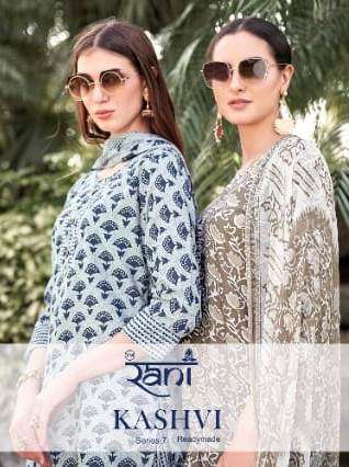Kashvi Vol-7 By Rani Fashion 7001 To 7006 Series Festive Suits Beautiful Fancy Colorful Stylish Party Wear & Occasional Wear Cotton Print Dresses At Wholesale Price