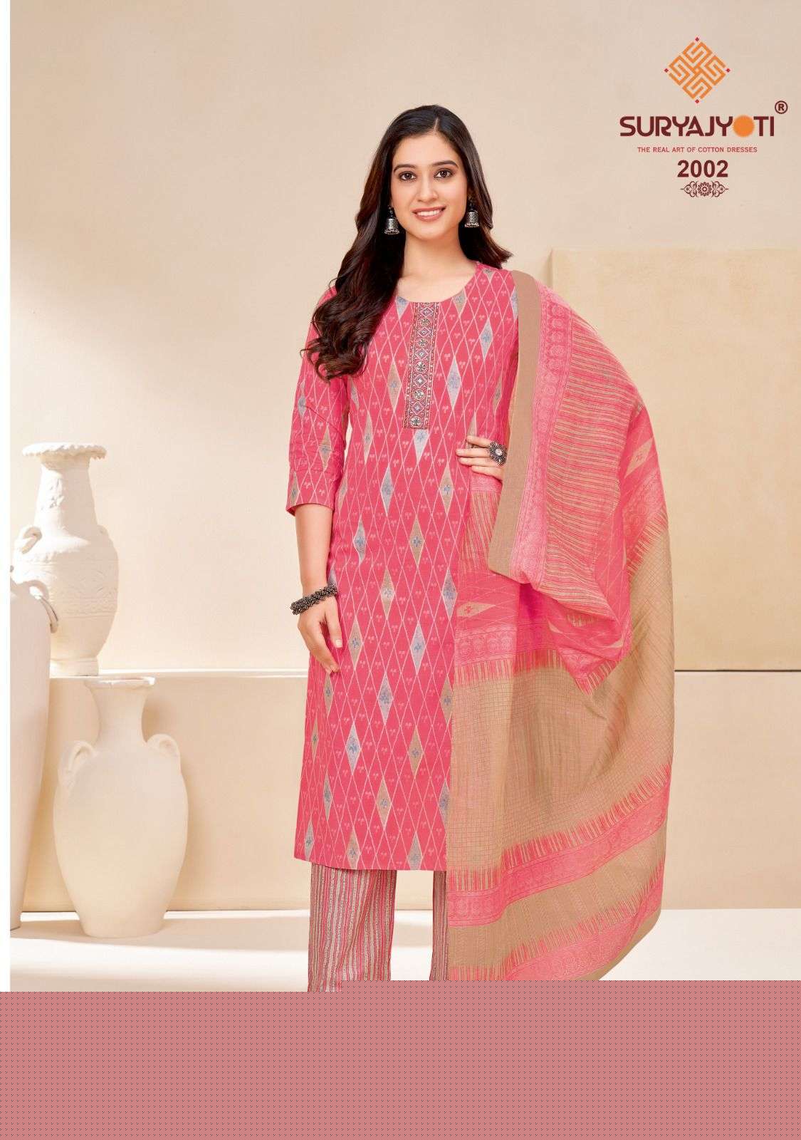Nikhaar Vol-2 By Suryajyoti 2001 To 2010 Series Suits Beautiful Fancy Colorful Stylish Party Wear & Occasional Wear Cambric Cotton Digital Print Dresses At Wholesale Price