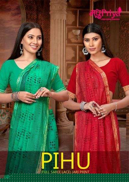 Pihu By Madhupriya 45251 To 45258 Series Indian Traditional Wear Collection Beautiful Stylish Fancy Colorful Party Wear & Occasional Wear Chiffon Sarees At Wholesale Price