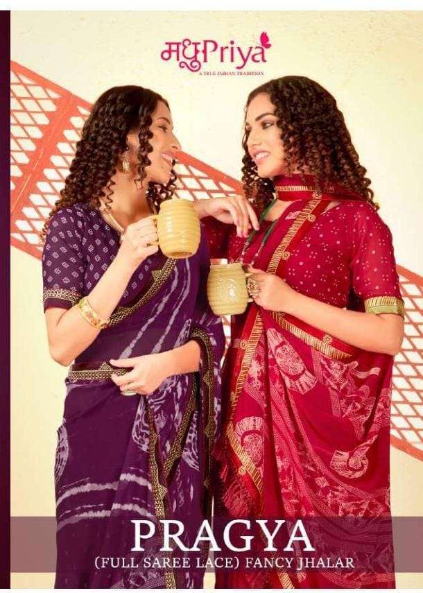 Pragya By Madhupriya 18201 To 18208 Series Indian Traditional Wear Collection Beautiful Stylish Fancy Colorful Party Wear & Occasional Wear Weightless Sarees At Wholesale Price