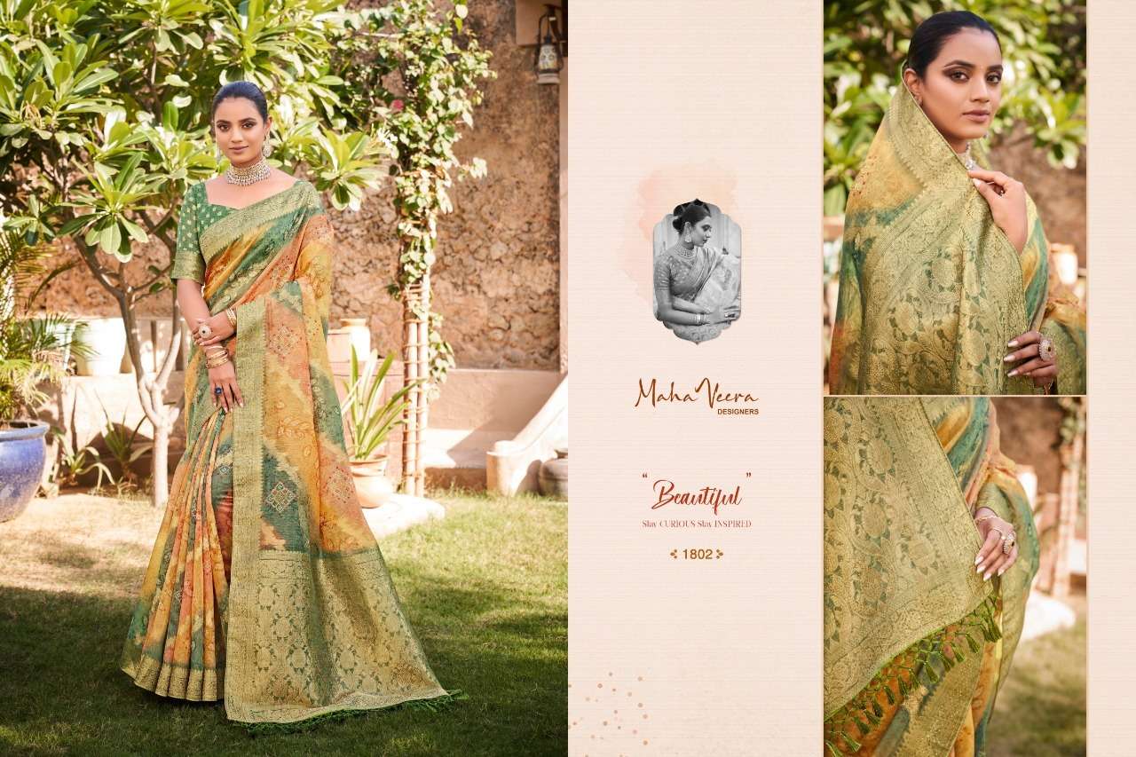 Ragini By Maha Veera Designer 1801 To 1808 Series Indian Traditional Wear Collection Beautiful Stylish Fancy Colorful Party Wear & Occasional Wear Silk Jacquard Sarees At Wholesale Price
