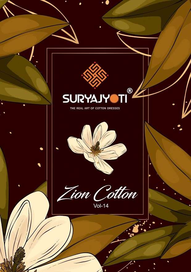 Zion Cotton Vol-14 By Suryajyoti 14001 To 14015 Series Beautiful Stylish Suits Fancy Colorful Casual Wear & Ethnic Wear & Ready To Wear Heavy Cotton Printed Dresses At Wholesale Price