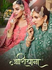 Aashiyana By Vouche 89058 To 89061 Series Beautiful Sharara Suits Colorful Stylish Fancy Casual Wear & Ethnic Wear Heavy Georgette Dresses At Wholesale Price