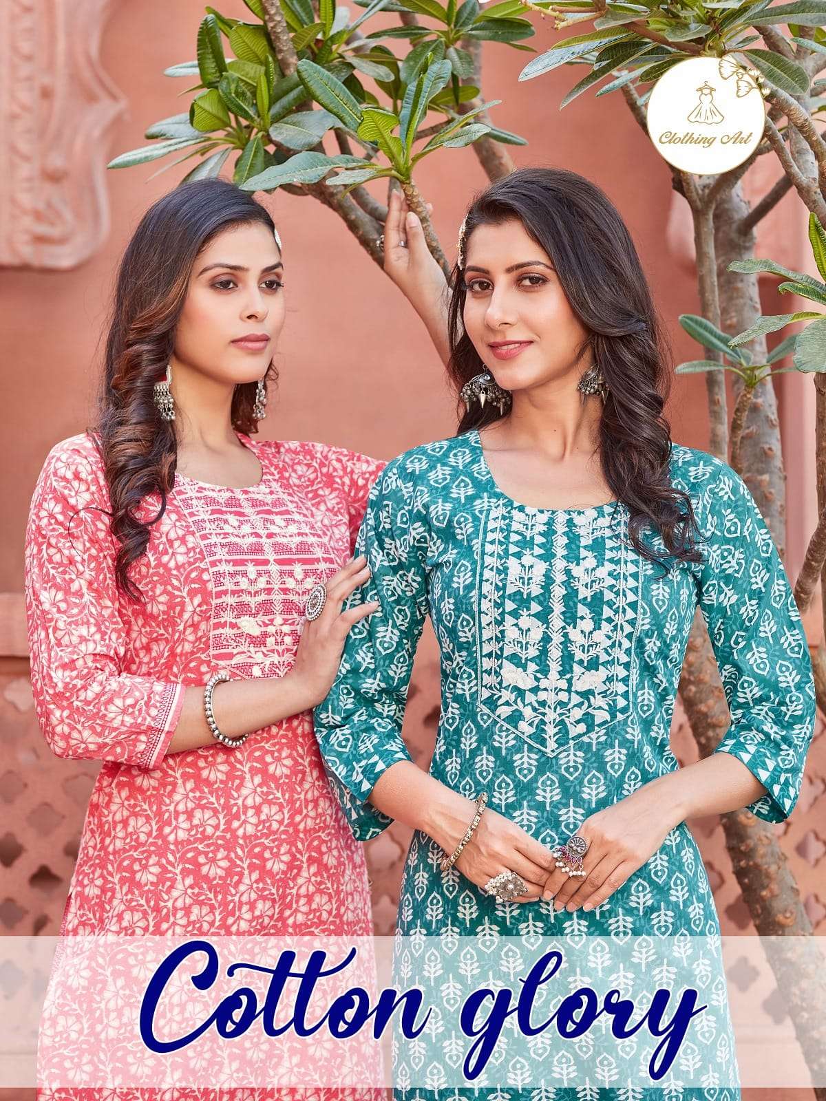 Cotton Glory Vol-1 By Clothing Art 1001 To 1005 Series Designer Stylish Fancy Colorful Beautiful Party Wear & Ethnic Wear Collection Pure Cotton Kurtis With Bottom At Wholesale Price