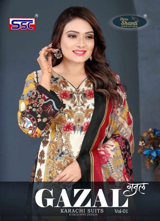 Gazal Vol-1 By Shree Shanti Creation 1001 To 1008 Series Beautiful Festive Suits Colorful Stylish Fancy Casual Wear & Ethnic Wear Pure Cotton Print Dresses At Wholesale Price