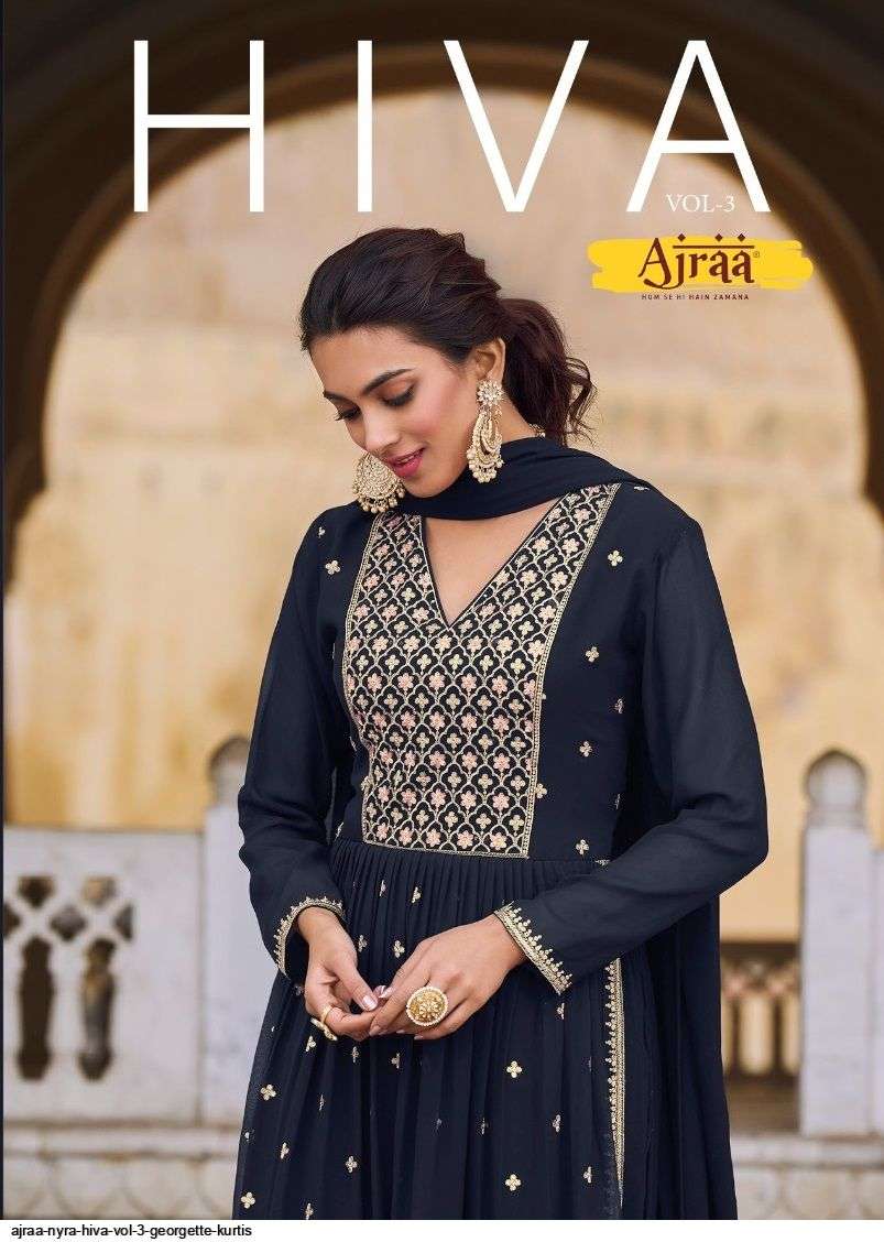 Hiva Vol-3 By Ajraa 51451 To 51456 Series Designer Festive Sharara Suits Collection Beautiful Stylish Fancy Colorful Party Wear & Occasional Wear Heavy Georgette Embroidered Dresses At Wholesale Price