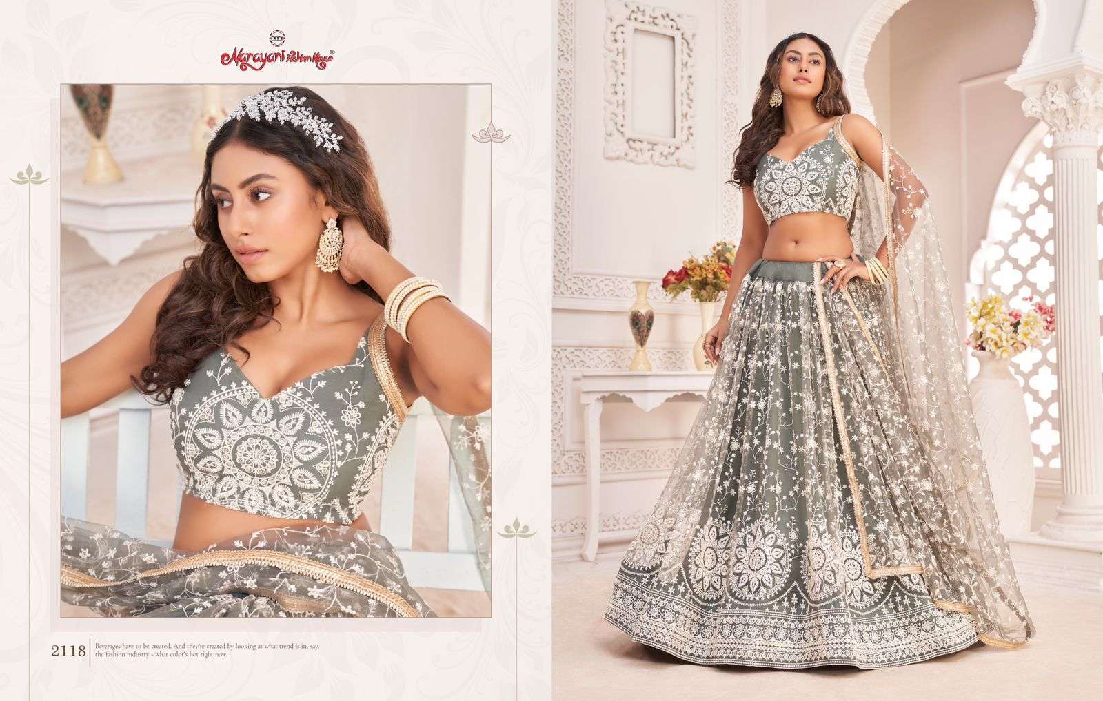 Kelaya Vol-4 By Narayani Fashion House 2117 To 2121 Series Bridal Wear Collection Beautiful Stylish Colorful Fancy Party Wear & Occasional Wear Net Lehengas At Wholesale Price