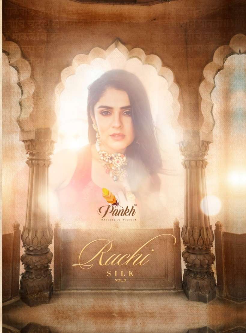 Ruchi Silk Vol-3 By Pankh Creation 3501 To 3521 Series Indian Traditional Wear Collection Beautiful Stylish Fancy Colorful Party Wear & Occasional Wear Raw Silk Sarees At Wholesale Price