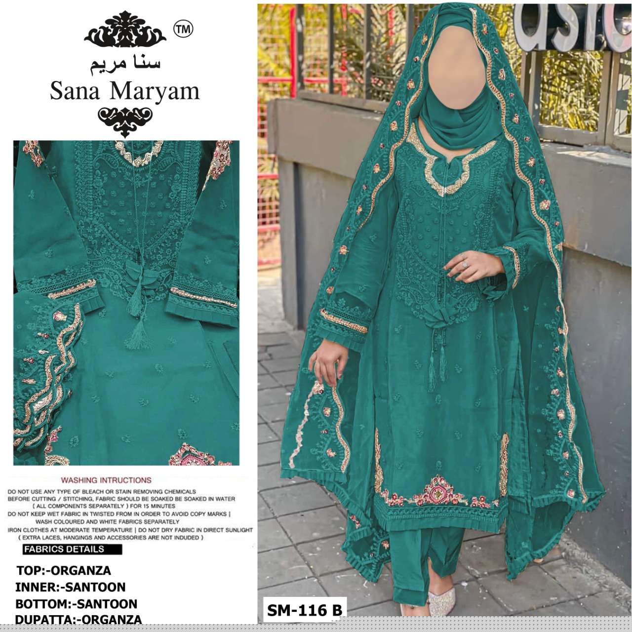 Sm-116 Colours By Sana Maryam 116-A To 116-C Series Beautiful Stylish Pakistani Suits Fancy Colorful Casual Wear & Ethnic Wear & Ready To Wear Organza Embroidery Dresses At Wholesale Price