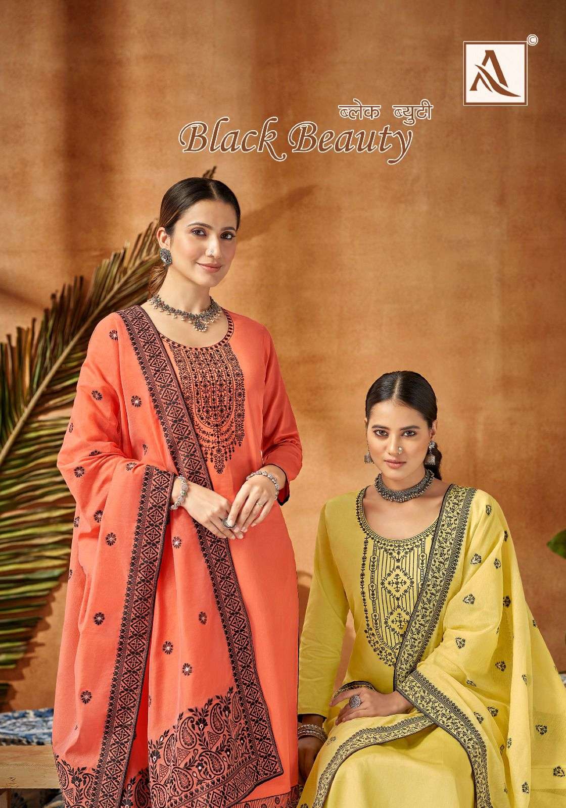 Black Beauty By Alok Suits 1278-001 To 1278-006 Series Designer Suits Collection Beautiful Stylish Colorful Fancy Party Wear & Occasional Wear Pure Jam Cotton Dresses At Wholesale Price