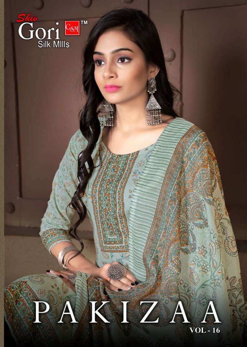 Pakizaa Vol-16 By Shiv Gori Silk Mills 16001 To 16012 Series Beautiful Festive Suits Colorful Stylish Fancy Casual Wear & Ethnic Wear Pure Cotton Dresses At Wholesale Price