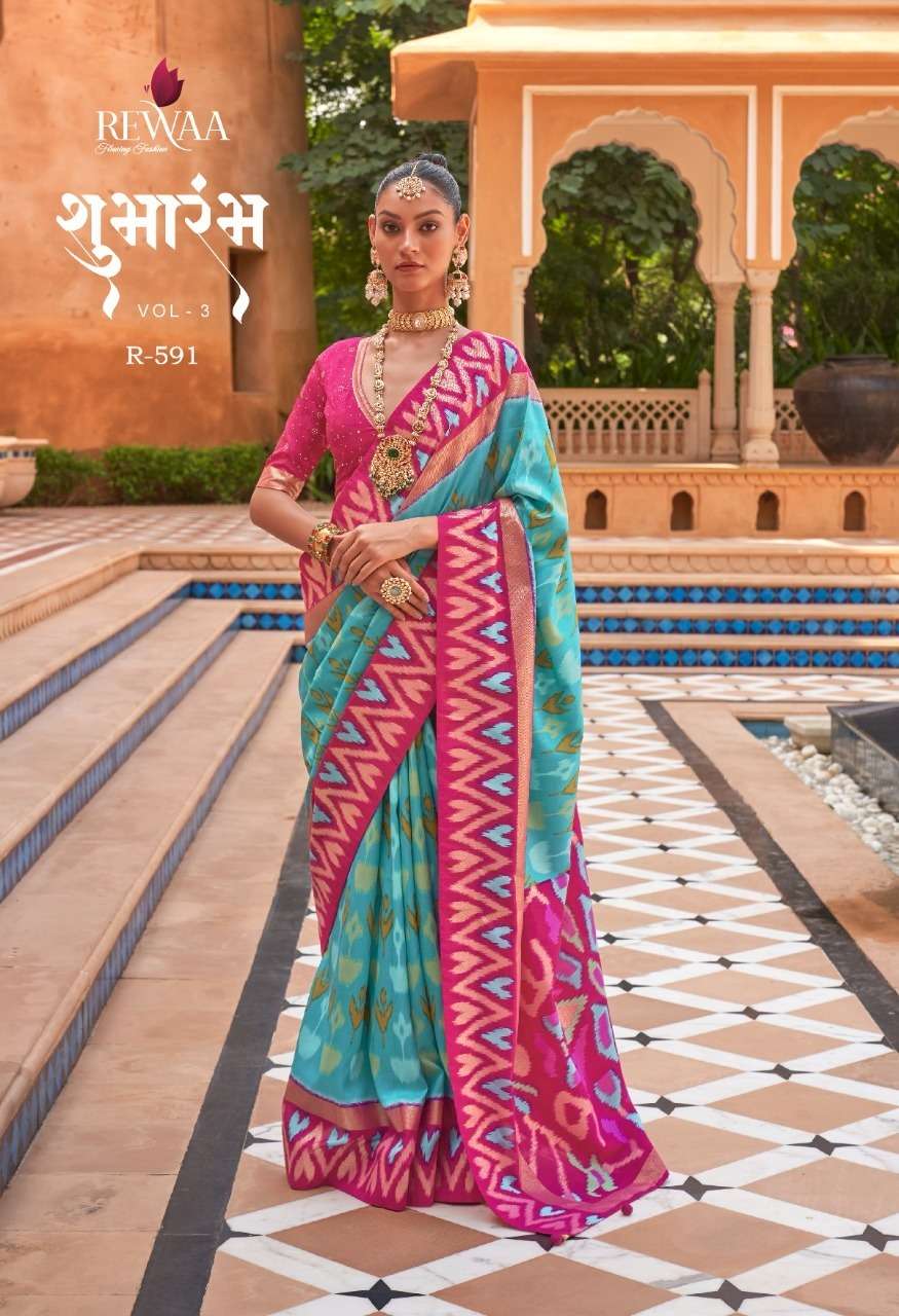 Shubharambh Vol-3 By Rewaa 590 To 601 Series Indian Traditional Wear Collection Beautiful Stylish Fancy Colorful Party Wear & Occasional Wear Patola Silk Sarees At Wholesale Price