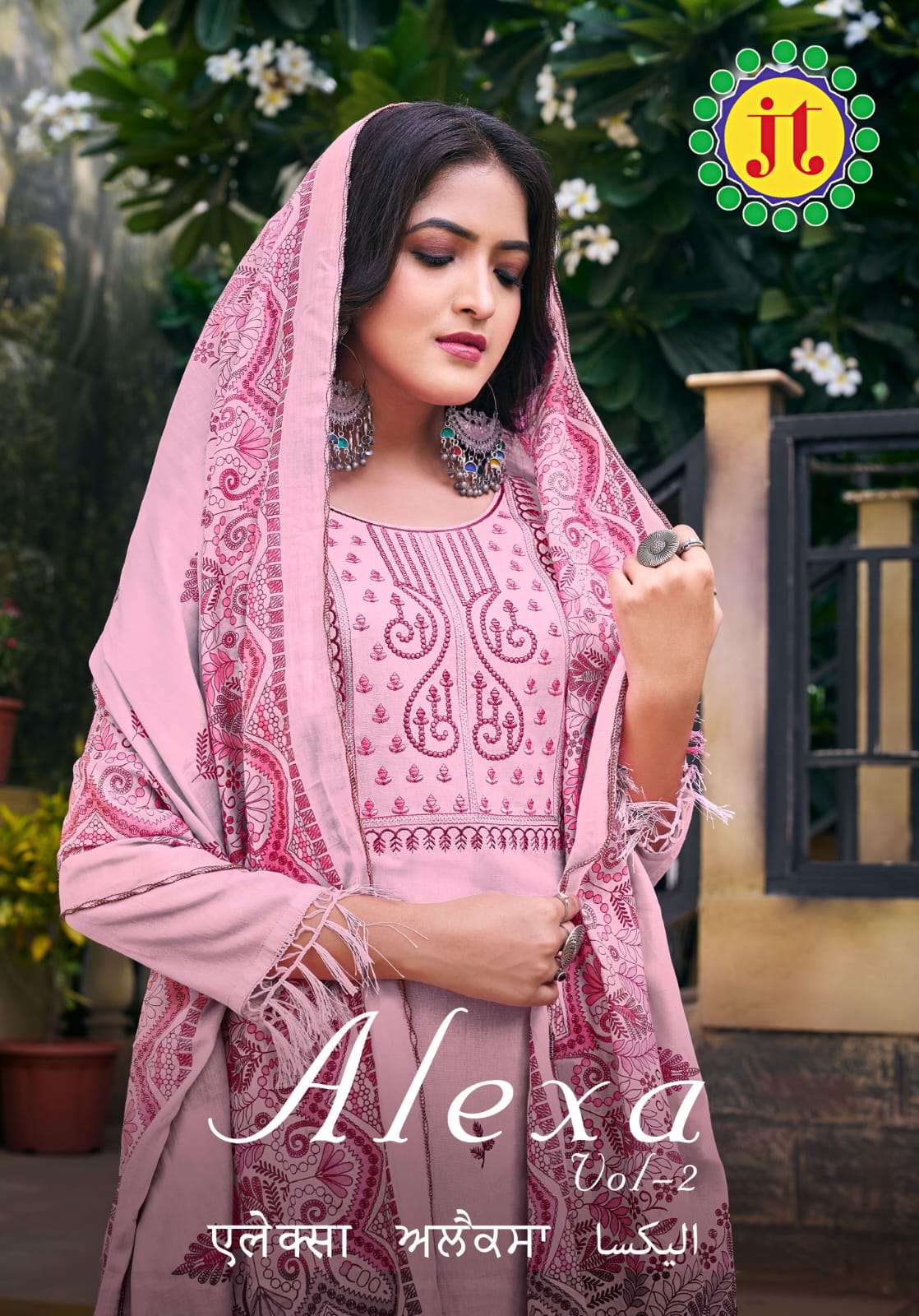 Alexa Vol-2 By JT 2001 To 2008 Series Beautiful Suits Colorful Stylish Fancy Casual Wear & Ethnic Wear Pure Cotton Dresses At Wholesale Price