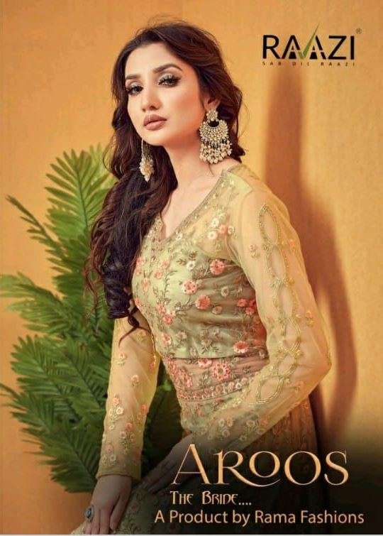 Aroos The Bride By Rama 10054 To 10057 Series Beautiful Stylish Fancy Colorful Casual Wear & Ethnic Wear Heavy Net Gowns With Dupatta At Wholesale Price